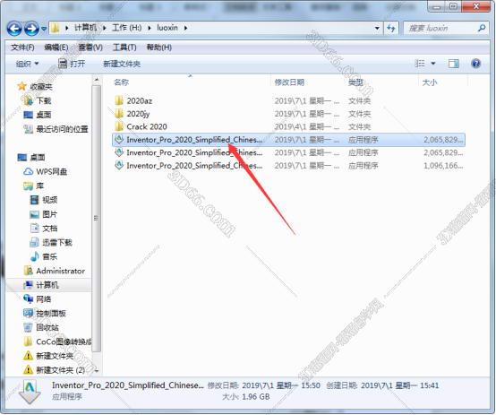 inventor软件怎么下载