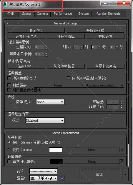 corona汉化软件下载