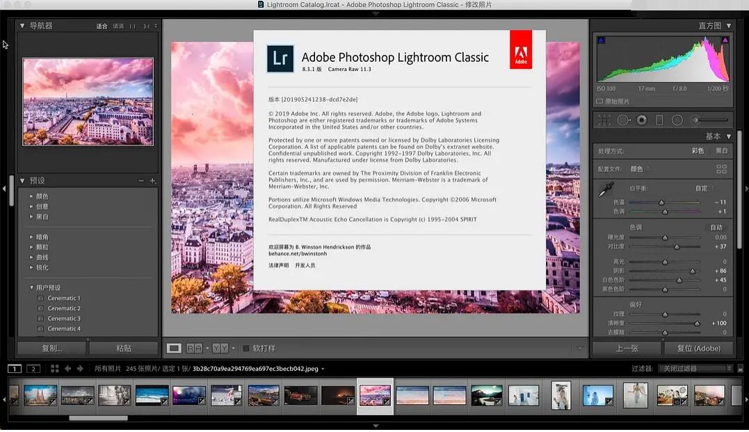 Adobe Lightroom CC 2020 for mac v9.0【Lr cc2020 Mac破解版】中文版