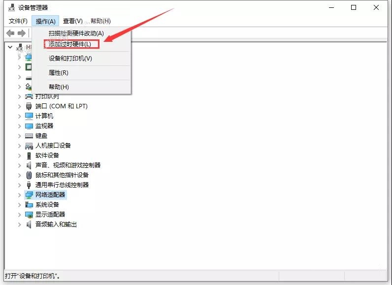 Catia P3 V5-6R2020【CAD/CAE/CAM一体化软件】中文破解版下载安装图文教程