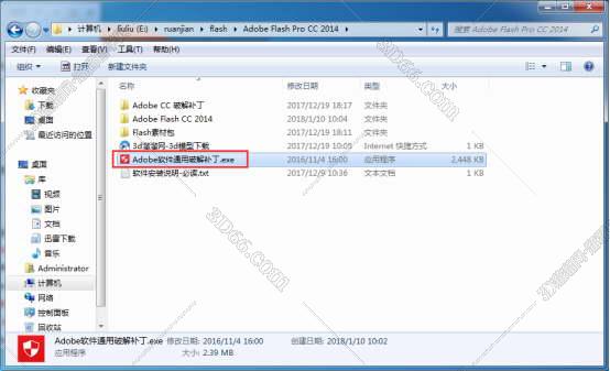 苹果手机支持flash软件下载