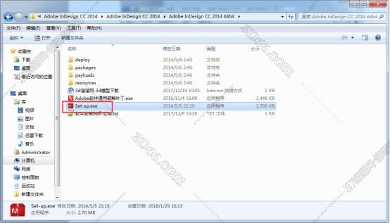indesign软件百度下载