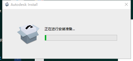 Autodesk Inventor 2024【附安装教程】简体中文激活版安装图文教程