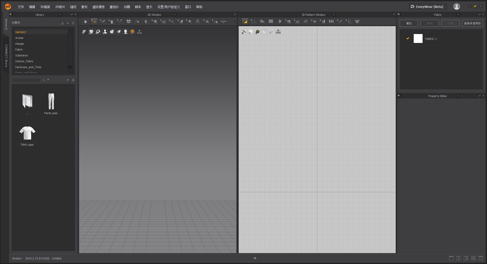 Marvelous Designer v2024.2中文破解版 Marvelous Designer v2024.2中文破解版
