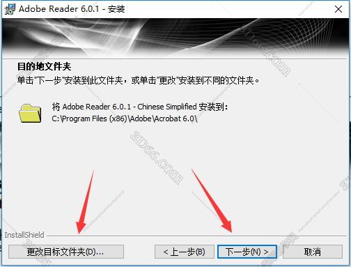 acrobat reader下载加载项