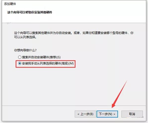 Catia P3 V5-6R2020【CAD/CAE/CAM一体化软件】中文破解版下载安装图文教程
