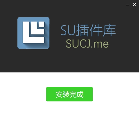 Transmutr v1.2.12(模型转换器/瓶子转换器)免费破解版安装图文教程