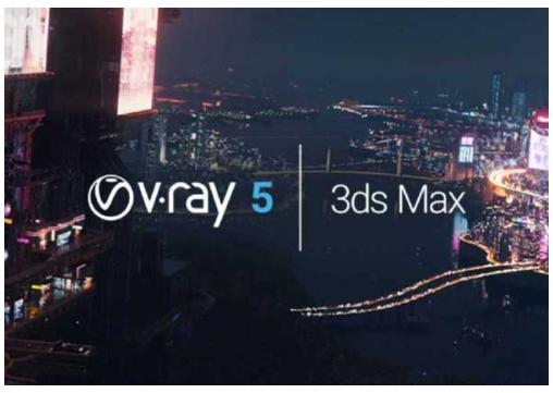 【VRay5.0】VRay5.0005 for 3dmax2021中文完整版