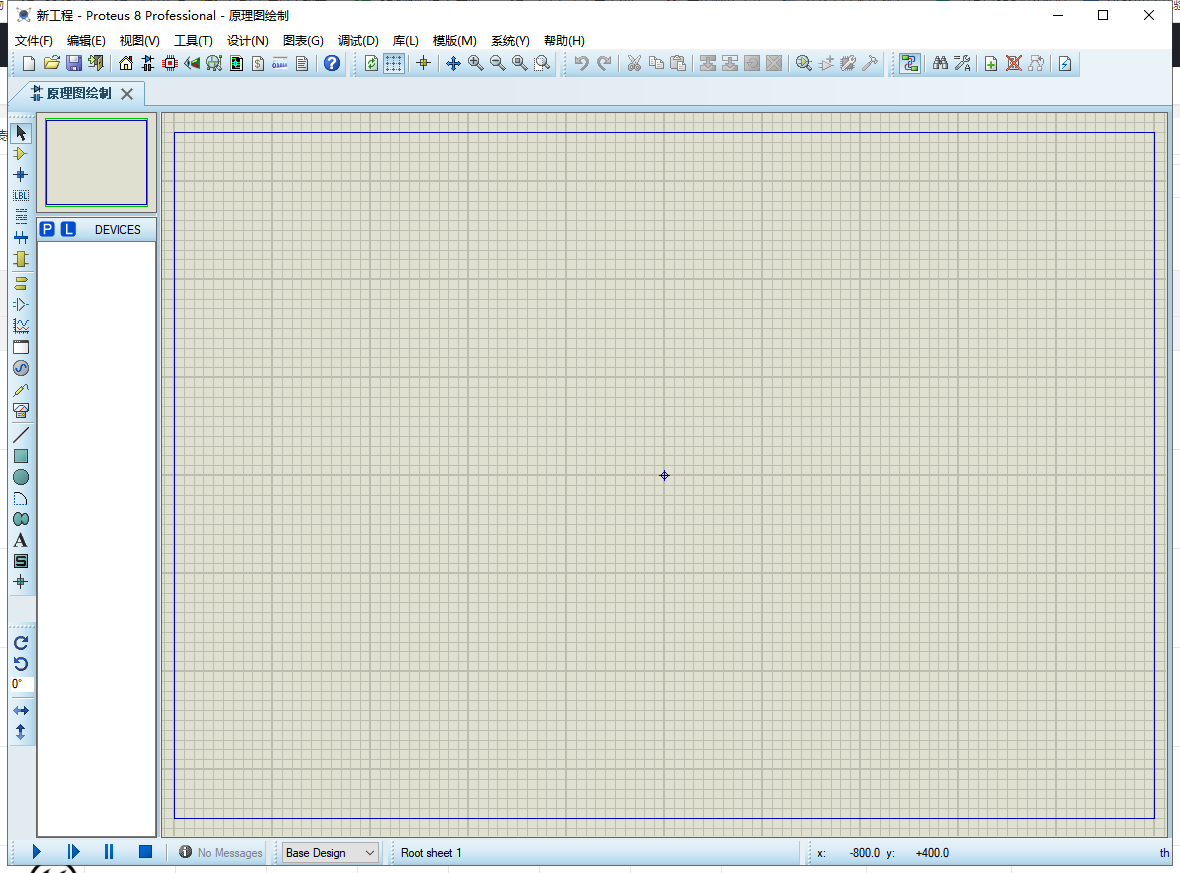 Proteus Pro 8.10 SP3免费汉化激活版
