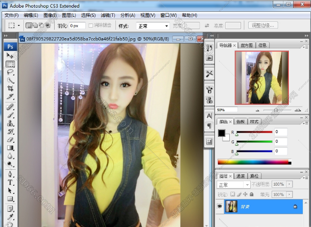 Adobe Photoshop CS3破解补丁【PS CS3注册机】序列号生成器