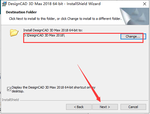 DesignCAD 3D Max 2018【DesignCAD 2018附注册机】免费破解版安装图文教程