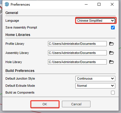 Profile Builder 4.0(轮廓放样工具)最新破解版安装图文教程