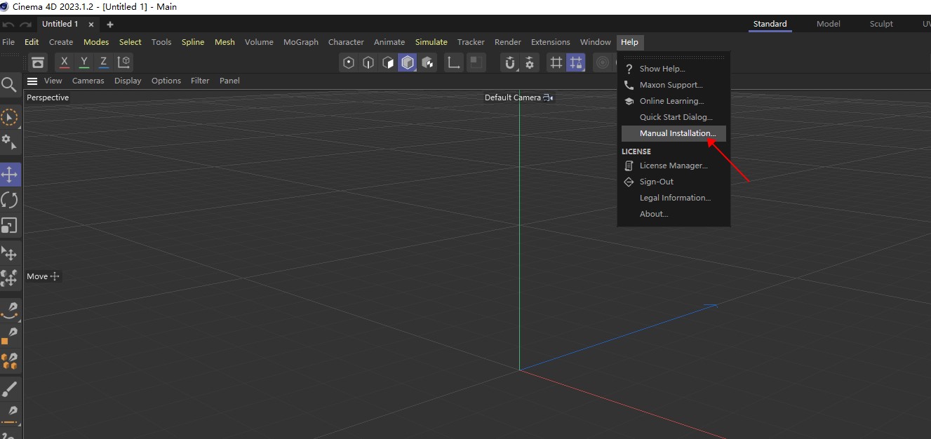 Maxon Cinema 4D (C4D) V2023.1.2 汉化绿色破解版免费下载安装图文教程