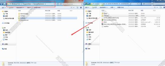 catia软件许可证破解软件