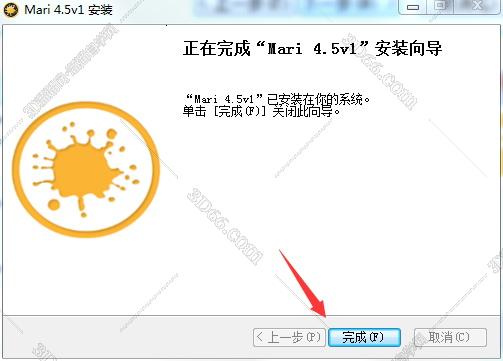 材质软件mari