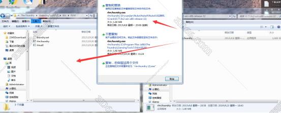 nuke软件怎么转中文