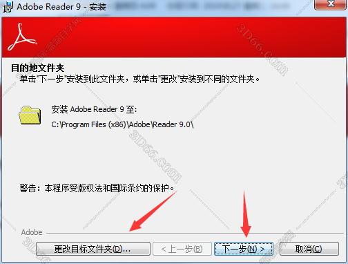 mac acrobat reader下载地址