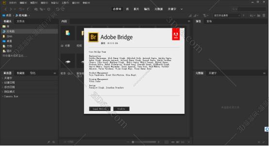 bridge软件到哪里去下载