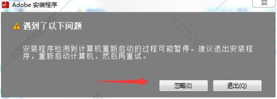 adobe incopy cs6 for mac