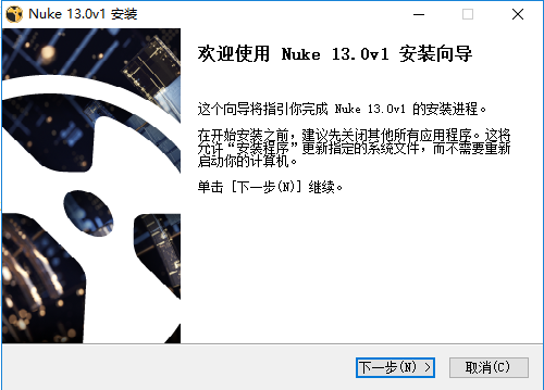 The Foundry Nuke Studio 13.1v1【后期特效合成软件】英文破解版 附注册机安装图文教程