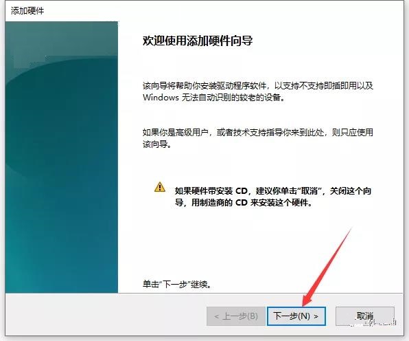 Catia P3 V5-6R2020【CAD/CAE/CAM一体化软件】中文破解版下载安装图文教程