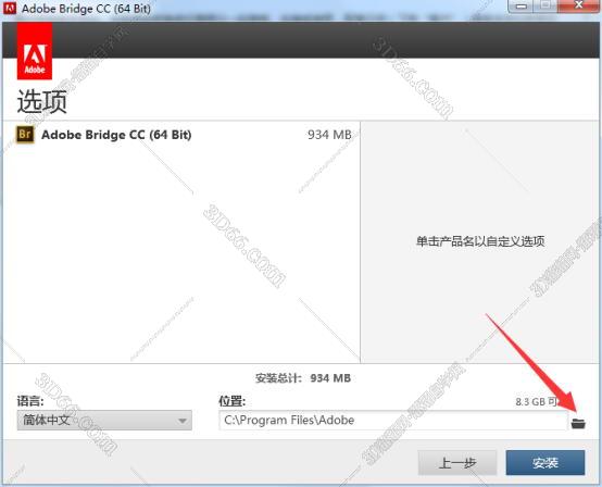 bridge看图软件下载