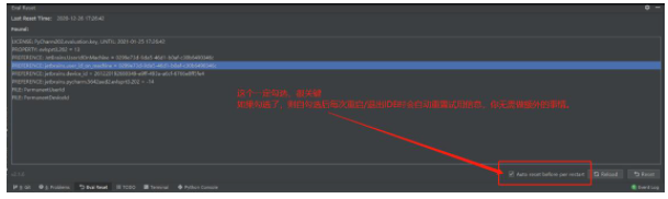 webstorm【绿色完整版】-羽兔网下载