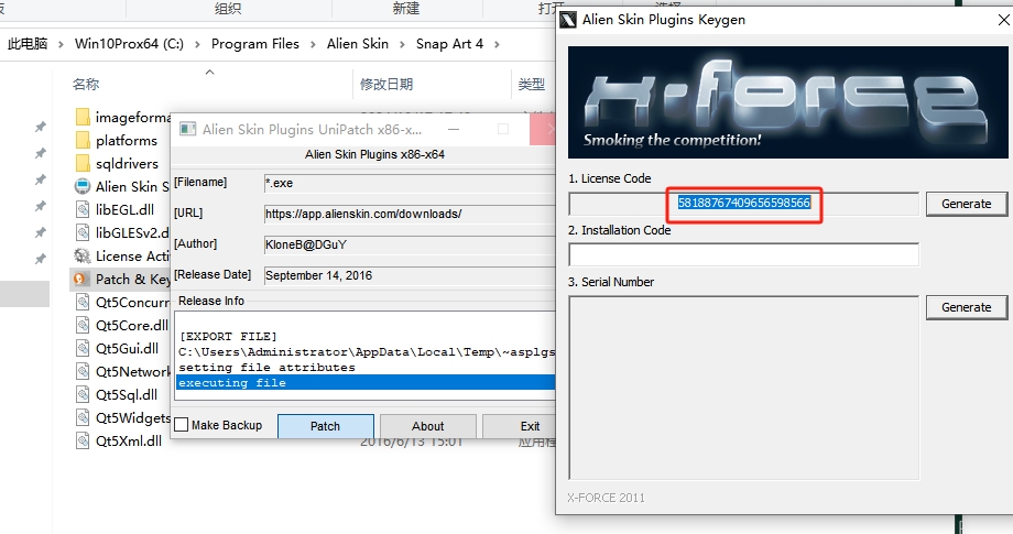 Alien Skin手绘Photoshop滤镜Snap Art v4.1.0.151-35726安装图文教程