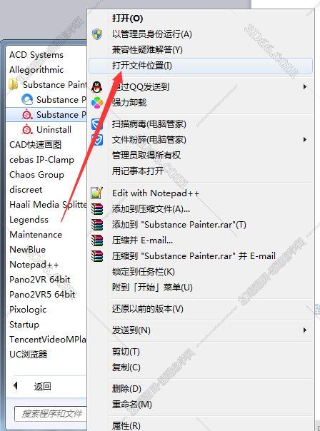 zol painter软件