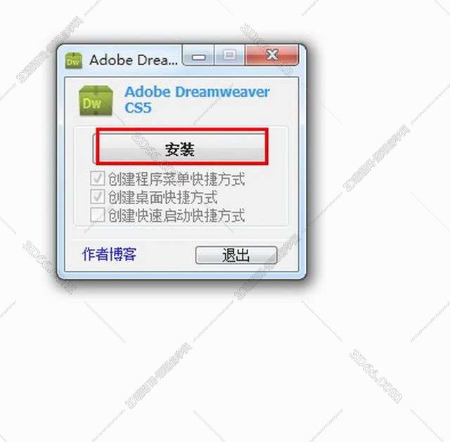 Adobe DreamWeaver cs5【网页网站设计软件】快速安装破解版安装图文教程