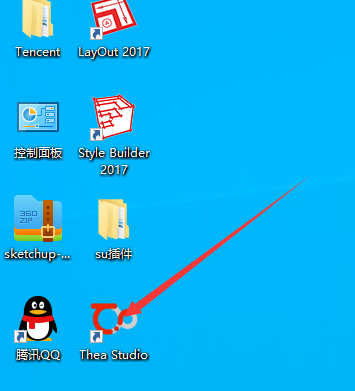 SketchUp草图大师Thea Render渲染器： v1.5.07.480.1447安装图文教程