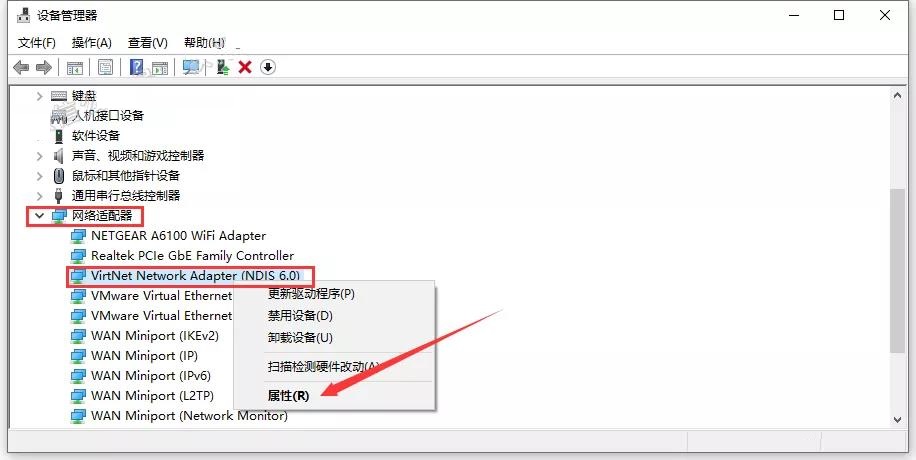 Catia P3 V5-6R2020【CAD/CAE/CAM一体化软件】中文破解版下载安装图文教程
