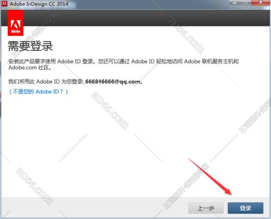 indesign cs软件下载