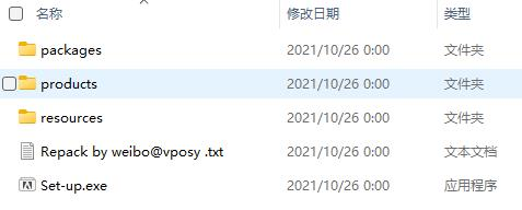 Adobe Experience Design 2022v45.0.62【XD原型设计软件】免激活破解版下载安装图文教程