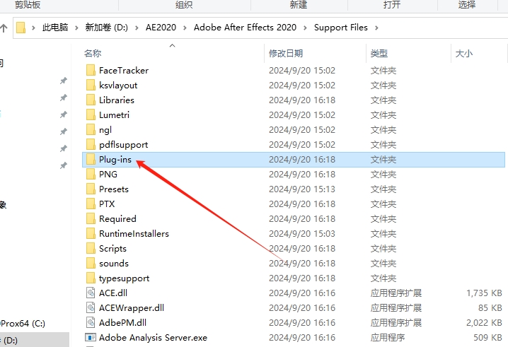 AE/PR视频局部放大智能锐化插件 Aescripts ScaleUP V1.4.0 破解版下载安装图文教程