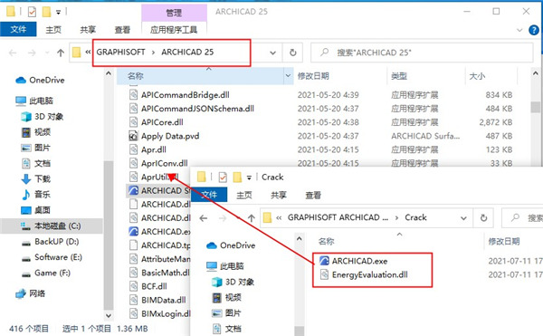 GraphiSoft Archicad V25【3D建筑信息软件】免费破解版安装图文教程