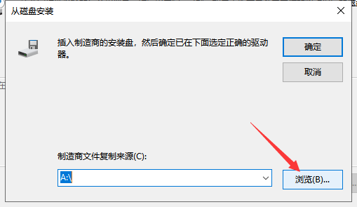Mastercam 2019官方下载【Mastercam 2019破解版】中文汉化版安装图文教程