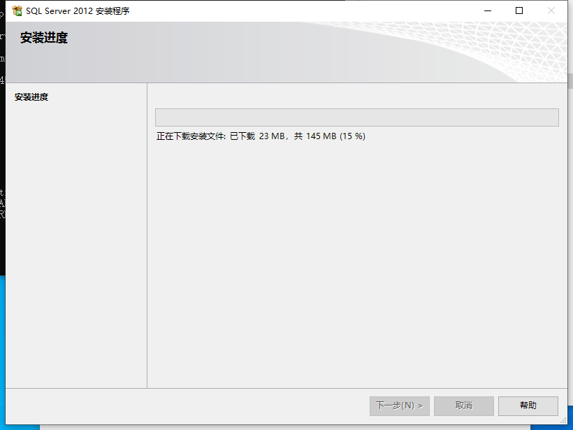 ArtiosCAD 14【可视化2D、3D设计工具】中文破解版安装图文教程