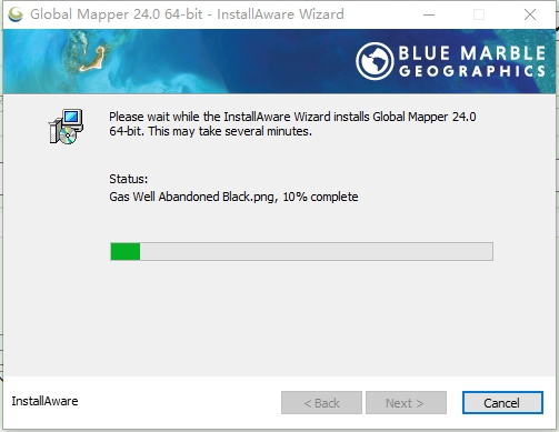 Global Mapper pro 24简体中文免费破解版安装图文教程
