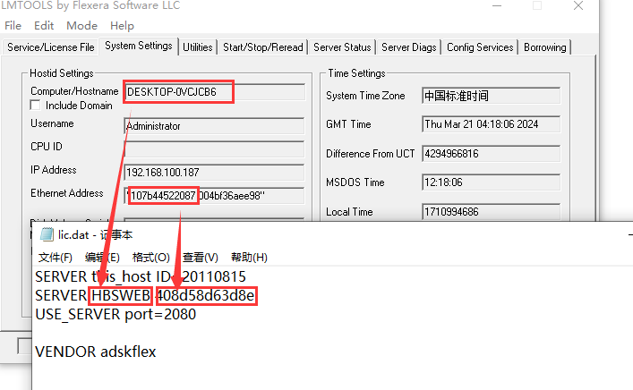 Moldflow 2019【塑料注射成型模拟软件】免费破解版安装图文教程