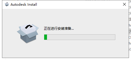 AutoCAD Plant 3D 2024 最新免费中文破解版安装图文教程
