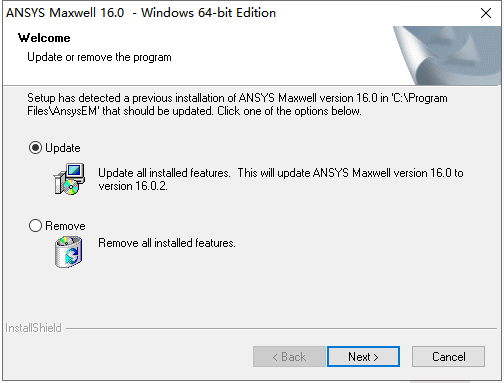 ansoft maxwell 16【附注册机+安装教程】免费破解版安装图文教程