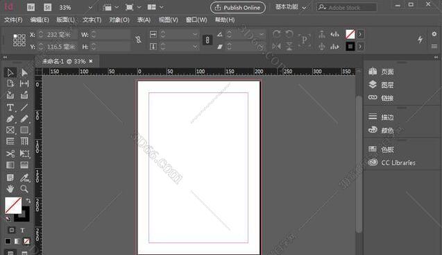 Adobe InDesign cc【ID cc】官方破解版 Adobe InDesign cc【ID cc】官方破解版