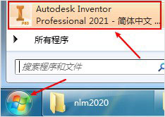 Autodesk Inventor2021【3D绘图模拟软件】汉化完整破解版安装图文教程