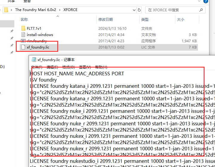 The Foundry Mari 6.0v2【3D纹理绘制软件免费下载】免费破解版附安装教程安装图文教程