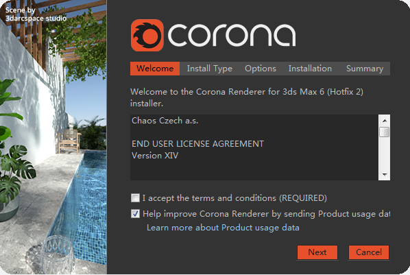 Corona Renderer6.2for 3dmax2014-2022绿色破解版安装图文教程
