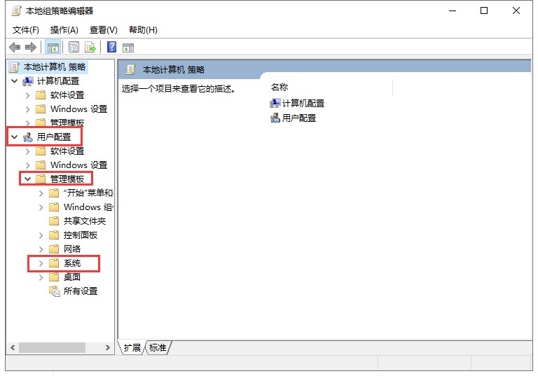 Mastercam 2022最新版【Mastercam 2022破解版】中文破解安装图文教程