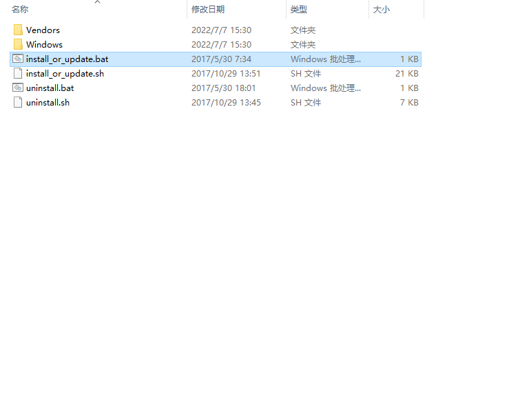 Siemens UG NX 2206 Build 1700中文破解版下载安装图文教程