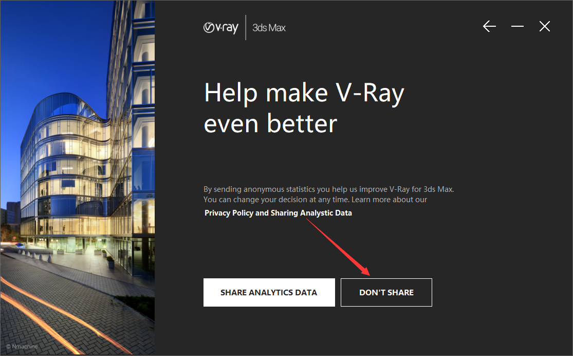 【VR5.0渲染器】VRay5.0001 for 3dmax2021免费破解版安装图文教程