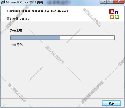 access2003pc版下载